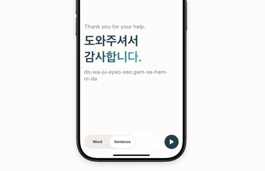 Perplexity ahora también ayuda a aprender idiomas Perplexity ahora también ayuda a aprender idiomas