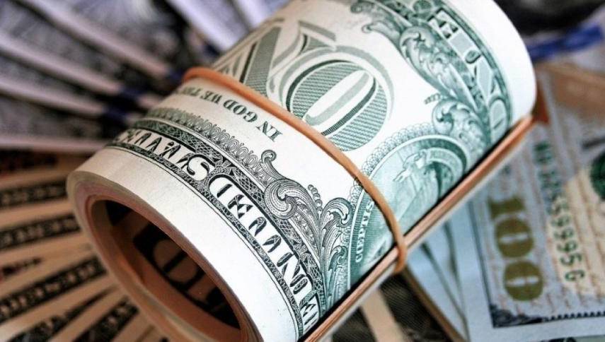 El MICI y la SBP reiteran requistos para ejercer actividad de Casa de Remesas de Dinero