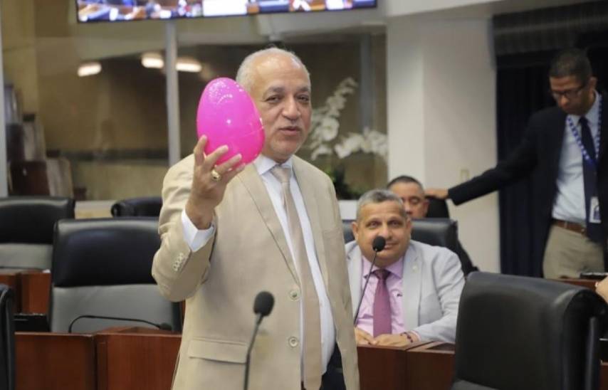 Tejemeneje del 24 de abril de 2026