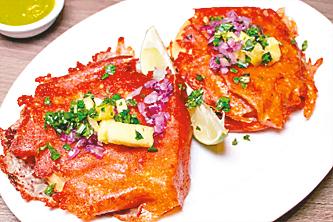 Sabores de la comida mexicana