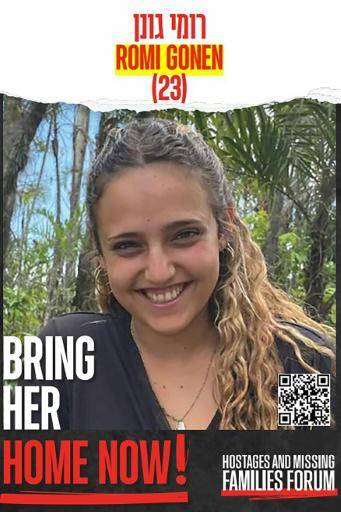 Una madre relata el regreso de su hija, rehén de Hamás en Gaza