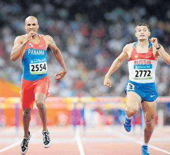 Kamani, orgullo panameño