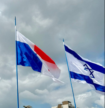 La Embajada de Panamá en Israel ofrece nuevas oportunidades laborales