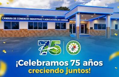 Duty Free del 24 de agosto de 2026