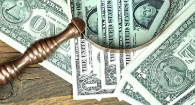 Tejemeneje del 12 de febrero de 2026