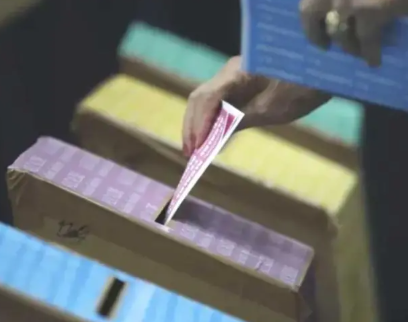 Tejemeneje del 31 de diciembre de 2025