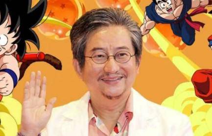 Muere Akira Toriyama, el creador del manga “Dragon Ball”, a los 68 años