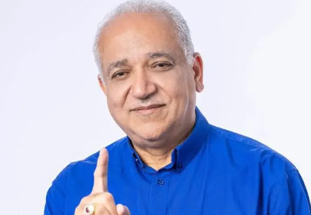 Tejemeneje del 13 de enero de 2026