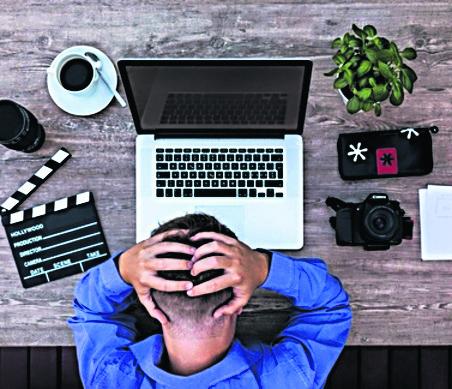 Duty Free del 16 de mayo de 2024