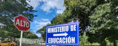 Tejemeneje del 5 de agosto de 2026