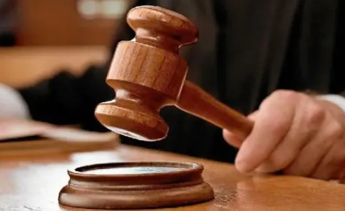 Tejemeneje del 13 de enero de 2026