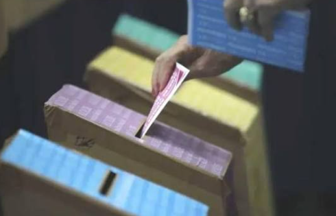 Tejemeneje del 2 de octubre de 2026