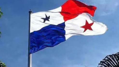 Tejemeneje del 7 de enero de 2026