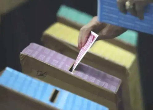 Tejemeneje del 16 de marzo de 2026