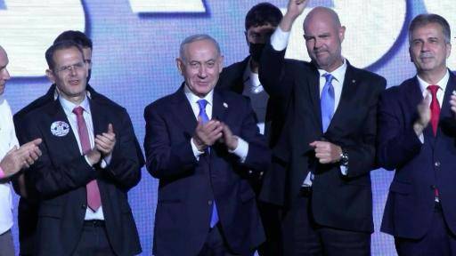 Netanyahu lanza la campaña de su partido a las legislativas, centrada en la seguridad