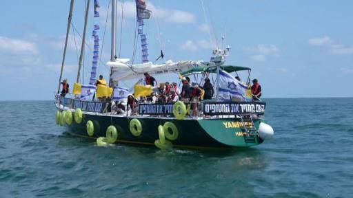 Netanyahu quiere tomar Gaza, pero no gobernarla