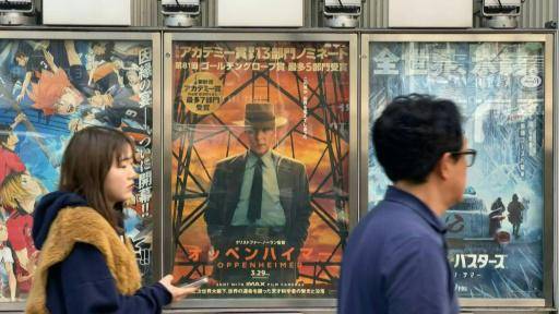 La película Oppenheimer se estrena finalmente en los cines de Japón