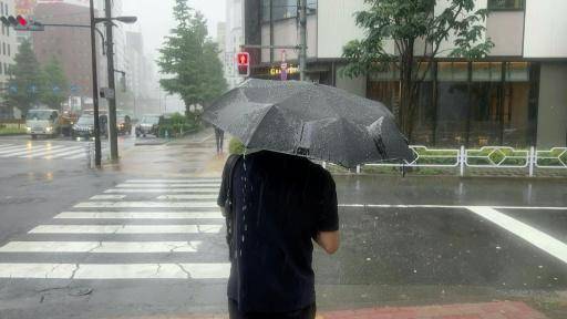 Una tormenta avanza hacia Tokio entre advertencias de inundaciones