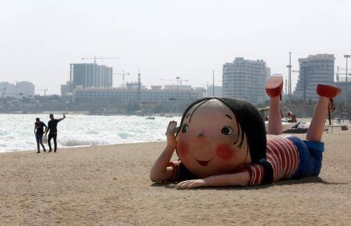 Una playa de la isla de Kish, en el sur de Irán, en una imagen del 1 de noviembre de 2016