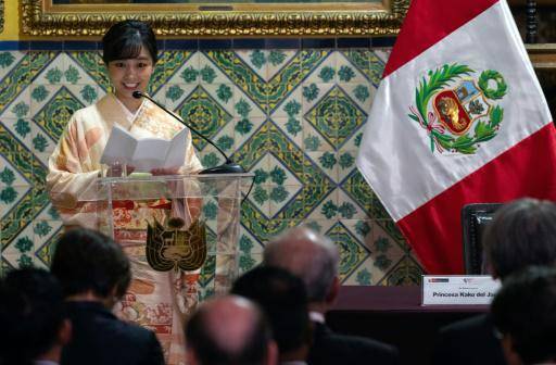 La princesa Kako, de 28 años, durante una ceremonia en el Ministerio de Relaciones Exteriores el 3 de noviembre de 2023 en Lima