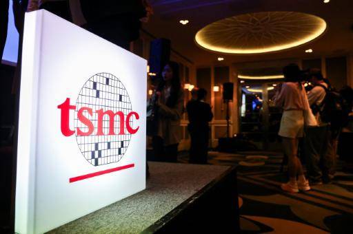 Taiwán acusa exempleado de TSMC de intentar filtrar tecnología