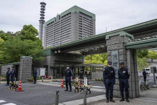 El control de seguridad del ministerio de Defensa de Japón, en Tokio, en una imagen del 21 de abril de 2026