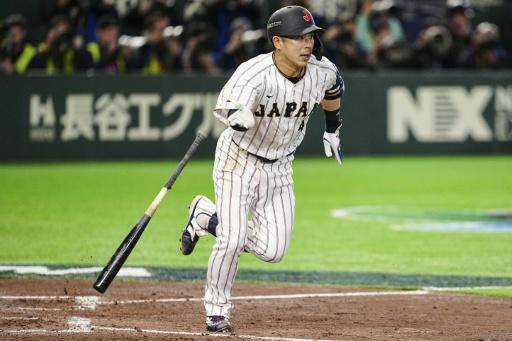 El japonés Kenya Wakatsuki durante el partido contra la Repúblic Checa en el Clásico Mundial de Béisbol, en Tokio el 10 de marzo de 2026