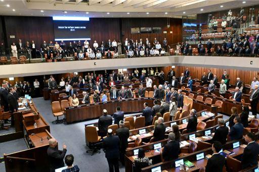La coalición gobernante de Israel propone disolver el parlamento para elecciones anticipadas