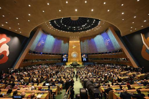 ¿Qué es el Pacto para el Futuro adoptado por la ONU?