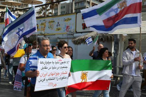 Una marcha en solidaridad con el movimiento de protesta en Irán convocada el 13 de febrero de 2026 en Tel Aviv