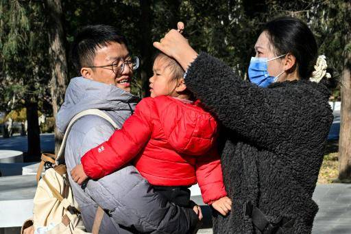 Una familia china visita un parque de Pekín, el 3 de enero de 2026