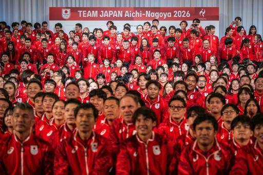 Japón se declara incapaz de alojar a todos los participantes de los Juegos Asiáticos