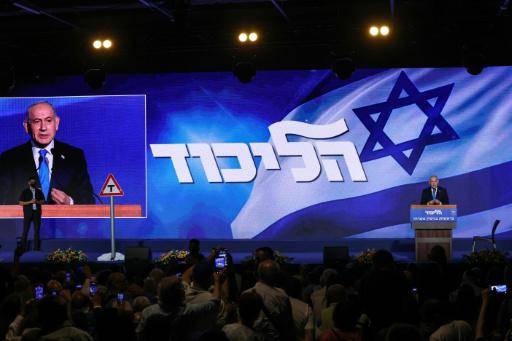 Netanyahu lanza la campaña de su partido a las legislativas, centrada en la seguridad