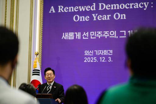 Corea del Sur no tomará partido en la disputa entre China y Japón