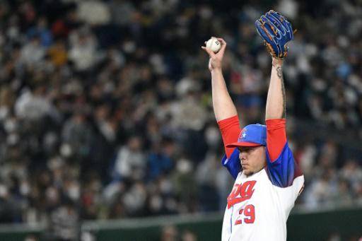 Lanzador Yariel Rodríguez incumple contrato con Japón, dice federación cubana