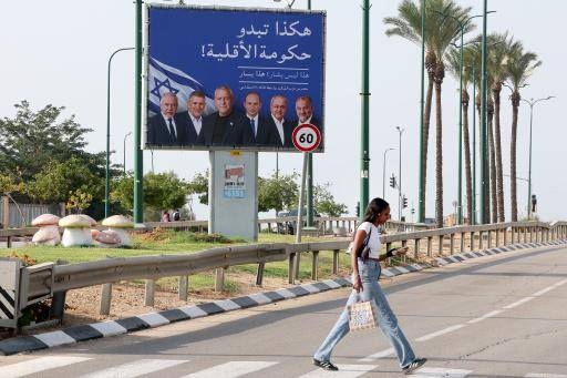 Las claves de las elecciones en Israel