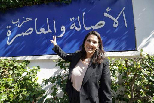 Una abogada de centroderecha se convierte en la primera jefa de gobierno en Marruecos