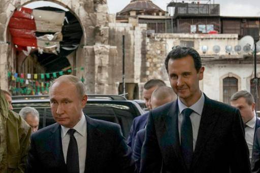 Los acontecimientos clave en el mundo en 2024