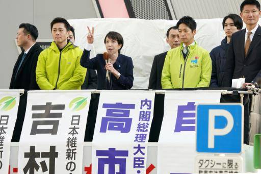 Japón sigue lejos del objetivo de paridad en las elecciones legislativas