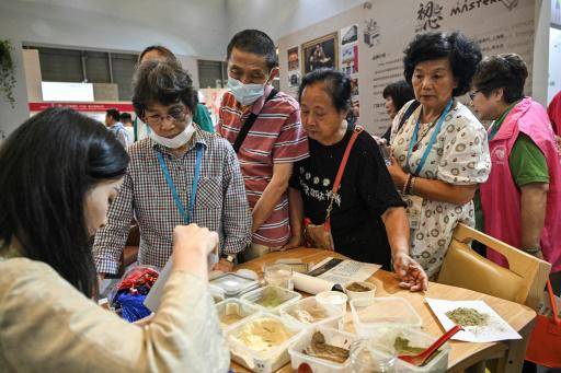La tecnología acompaña el día a día de los ancianos en China