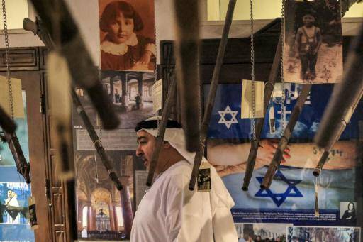 Emiratos Árabes Unidos va a enseñar el Holocausto en las escuelas