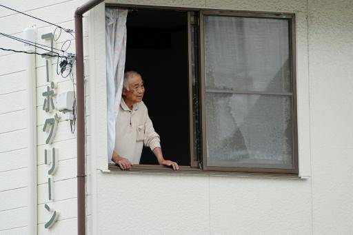 Capturan al oso que mantuvo en alerta a ciudad japonesa durante cuatro días