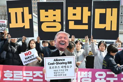 Últimos acontecimientos de la guerra en Oriente Medio