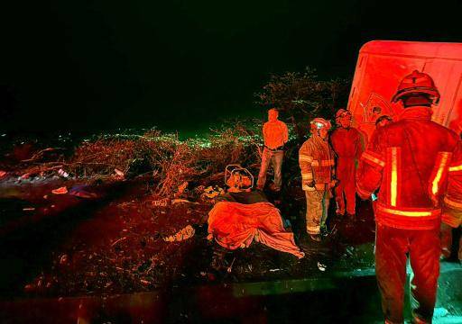 Un accidente de autobús en Ecuador deja al menos 16 muertos y ocho heridos