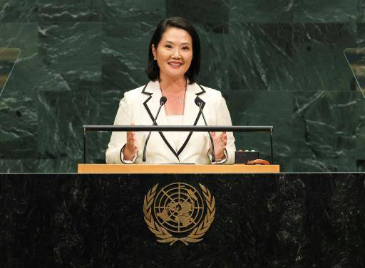 La presidenta peruana, Keiko Fujimori, habla durante su intervención ante la 81ª Asamblea General de la ONU, el 22 de septiembre de 2026 en Nueva York