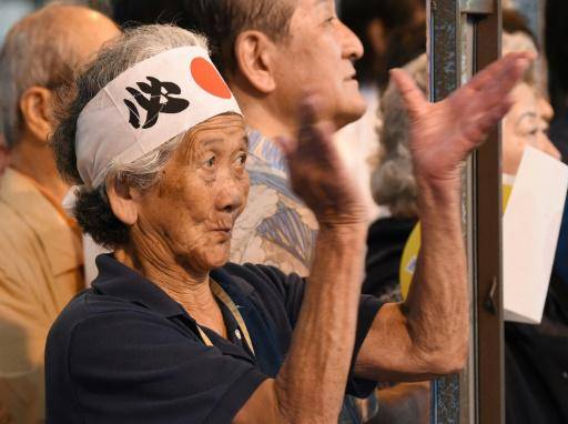 Más del 10% de la población japonesa tiene más de 80 años