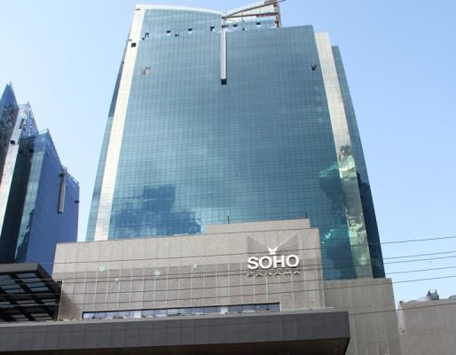 Seguros crecen 5.6% y superan los $1,200 millones