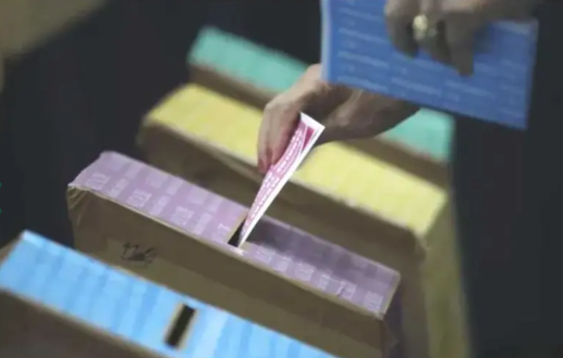 Tejemeneje del 14 de enero de 2025