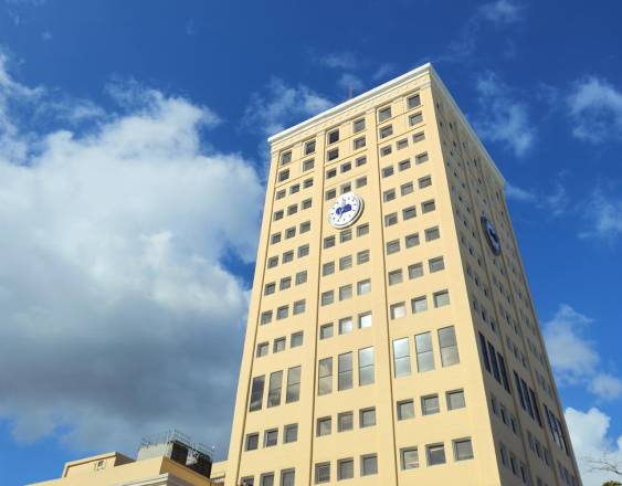 ML | Edificio de la casa matriz de Caja de Ahorros.