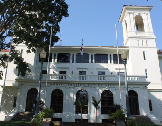 ML | Oficinas principales del Minsa.